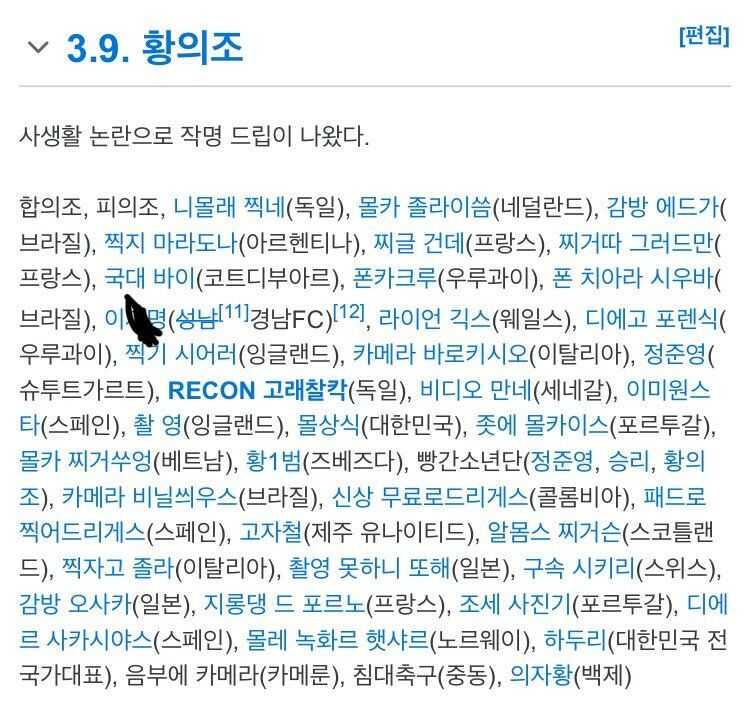 f1e2a8b87481babc52d7766cc6c2cb6b8d6d30f62ececaf7d0e7a743bb9f80e5417d87b6f9d1c2dd0027ce42d4422aed8c2e87a0d7ba00b73afb478174194874