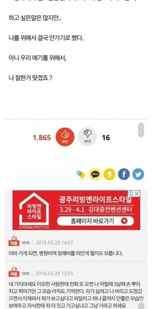 f1fdf33ac79ffd70d57a76d09d265f5559348656964467e081d31761d41dfbb9795da85c539b2af29ed455d7d0c77501efab450abbdc03d382303ba45e9be905