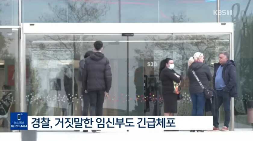 f1fe5fe7bf718ebc7d901afcb16238d9f3bf42fa72c3f6e19919f990807ab3436c42eaa9b4bc7e073ad557d73ee38f9919258fd0c4fff65a41c9684b46e8efc3