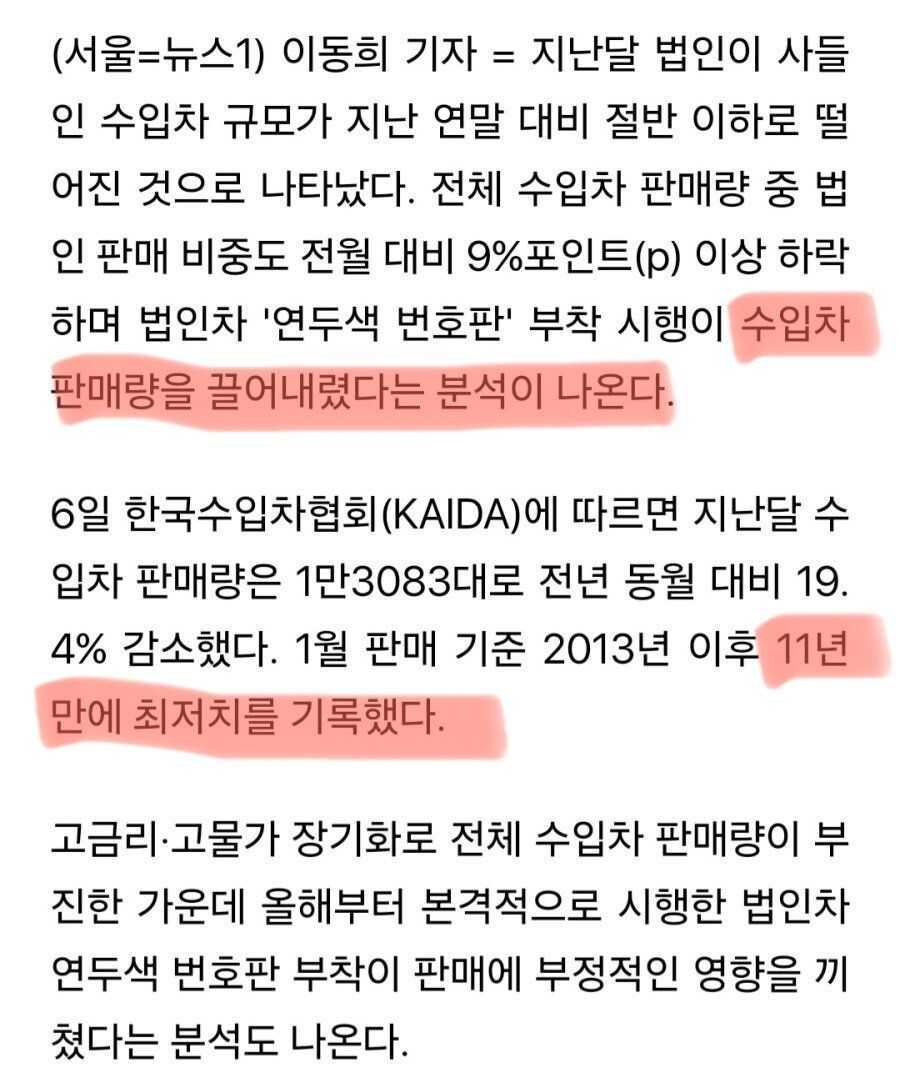 f23adb281945bc1904be24dc7f8daa42f76ace7bb52ed956df878559c6814cfbde570390f35cc7256d7b8575fda64b683ba18ebb01c09cc3bf31f2294e884c09