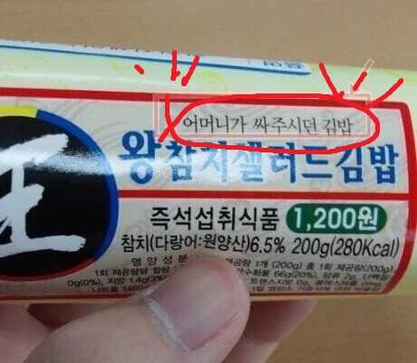 f24ae58e400066f9309773e7f3ade50bb0c62e75b6879dd1695419a40f98bbdfeeeba282e15a6d7b24c47336064904d55c1436b4b57501e797500cdda65085db