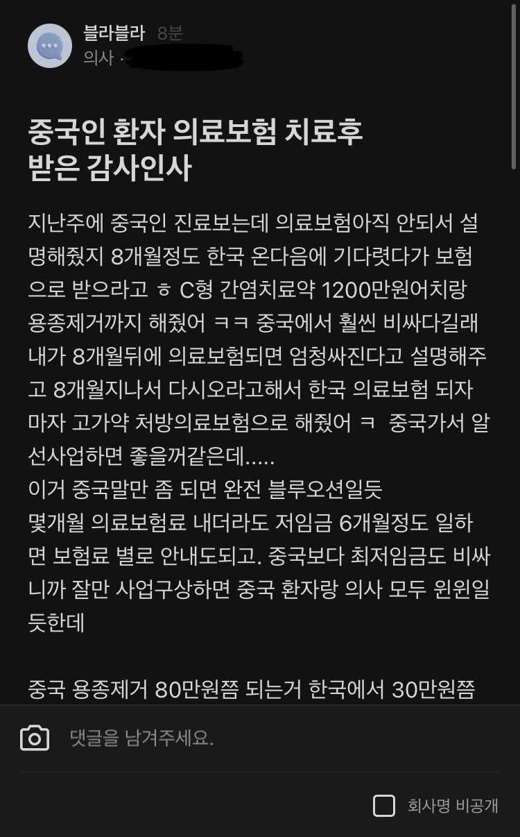 f25265aa953c9d16e295b5459f189cfb745e216769851f9db06c6de2bdeba158767918cd66b3d09a2bf36fc8a9abf1f89f4736134547ed29734ed1fd72bcacd6