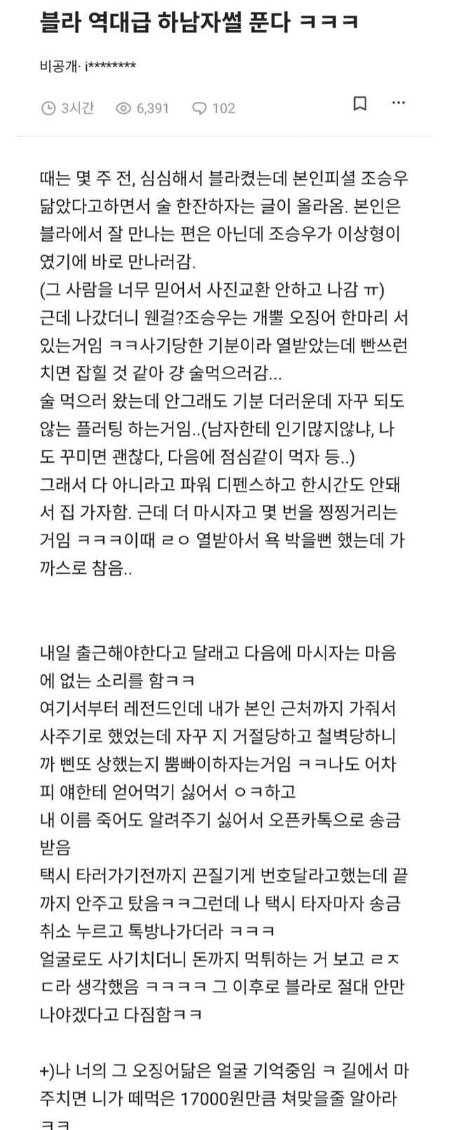 f2552db65750c28615bb165aceacaebbe4f930ae8c0f6b67db8aacc091328755d25689b847bb05e677abab00a2a5fafa51a44b63135788c429cce52633551645