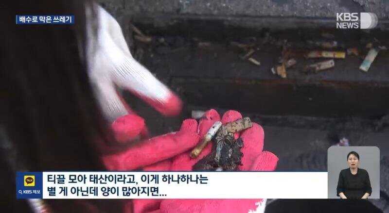 f27b0bb6b984a648b183608b09efbf67b5aa34bf408bdd5ef3014aa313fb4ec4e8ea2b256c376672509f8bae4ff306f8b2ae9fadfff58b0c4344ea33ce8cdc8b