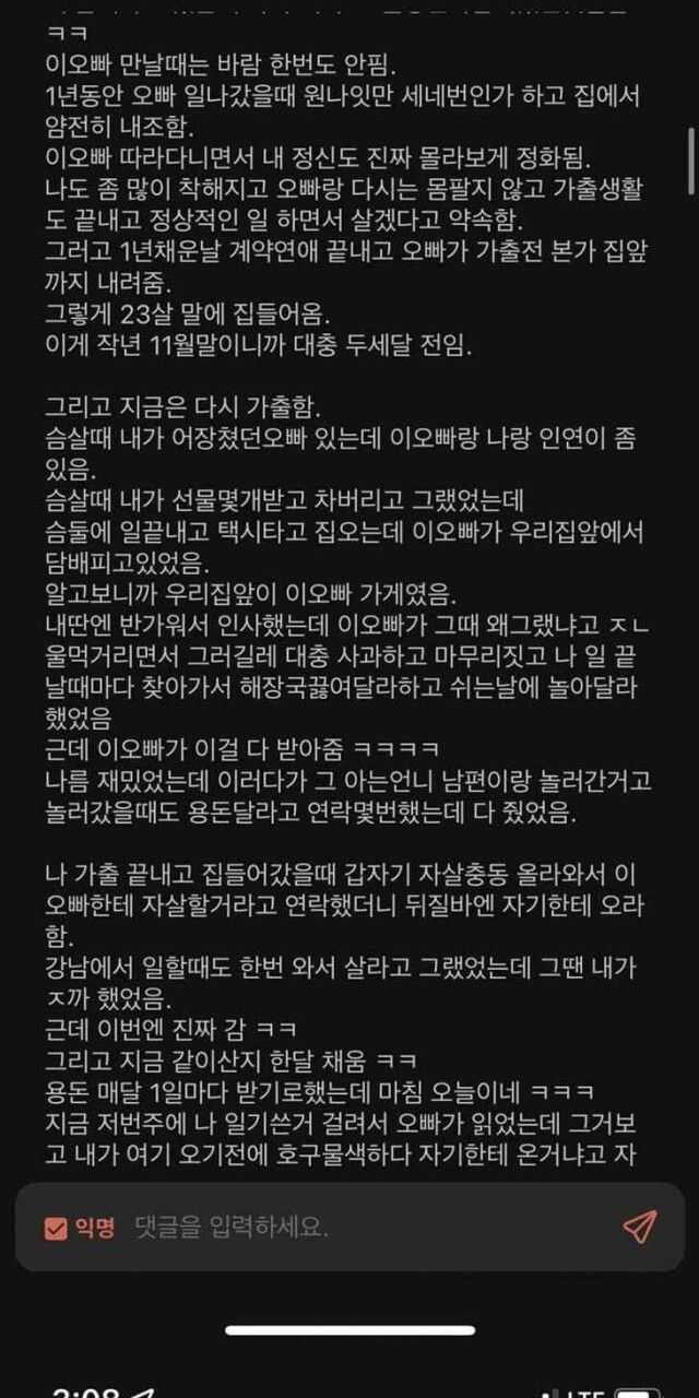 f2c16a71157c29218815a92d6e1859243914431e664c66adbebac97cd932e00c1bc12addc153351ba40e53bbe717b97f94285c21c831471b8d0c94a46416ee3c