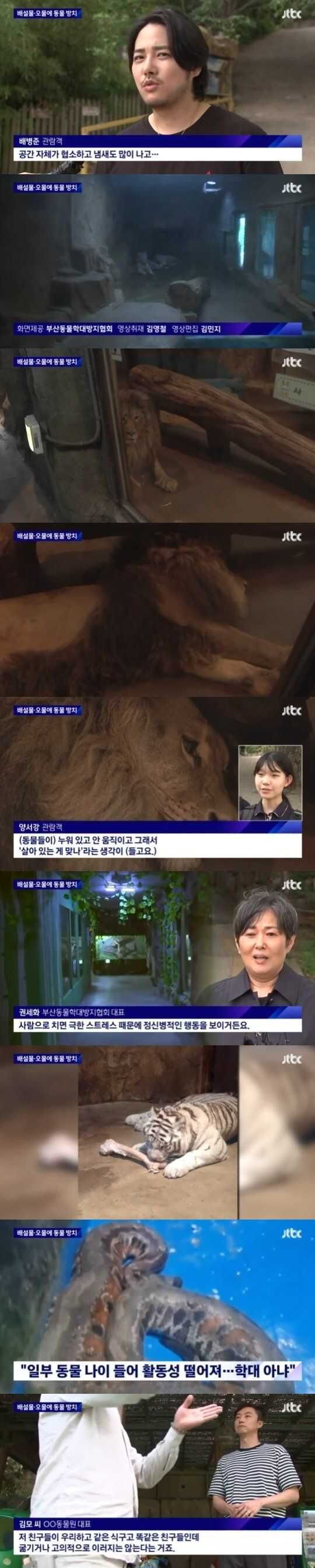 f3106c561af40d6e18d163c88ea5cc42dac0e36634976a4e2c336654cd45192b4a4d17aebdcba018b8a918050c198ef41982b4fbff05020beca5d821e333aa06