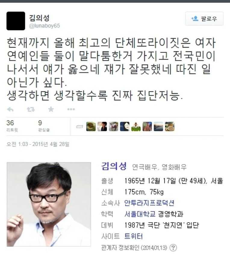 f310f502ccb106fda3cf35535d3f88e19dc83a740149a420cab01fed39de8f71c3a95657e93cc09f7b7ed2e7d223224444d1dc0b8e64bf17875b495785f22265