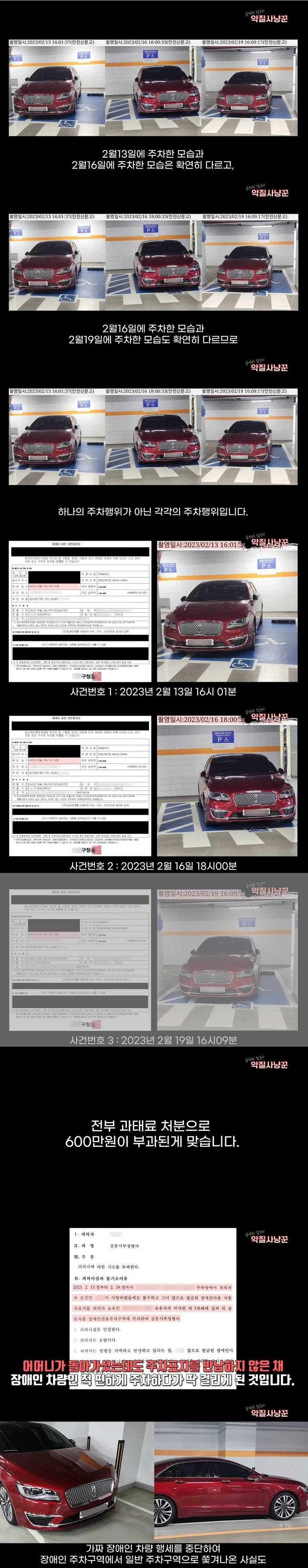 f319fa34131be1740ccd2f387b295cf2897c9fb30c832a10a57efe133498a602b5682924515e9de3f953a2f50482b68b8393b6c34e646b530f658b7b6282f9f3