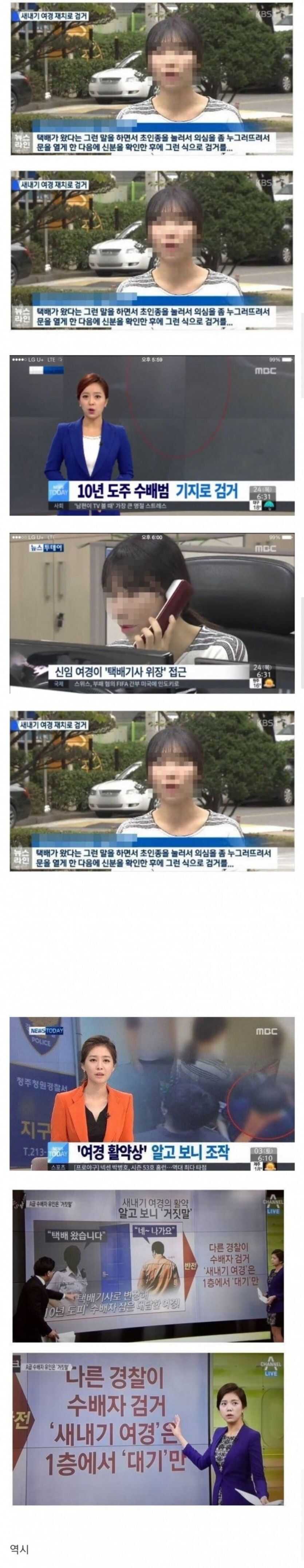 f4241dd1ec1a90907b2dd45c8b699bfc8ac00cbe1a338c789bd049299226c8de46620517021e5341163219a8da021813f0f94543894c018b2ead44e81173d83f