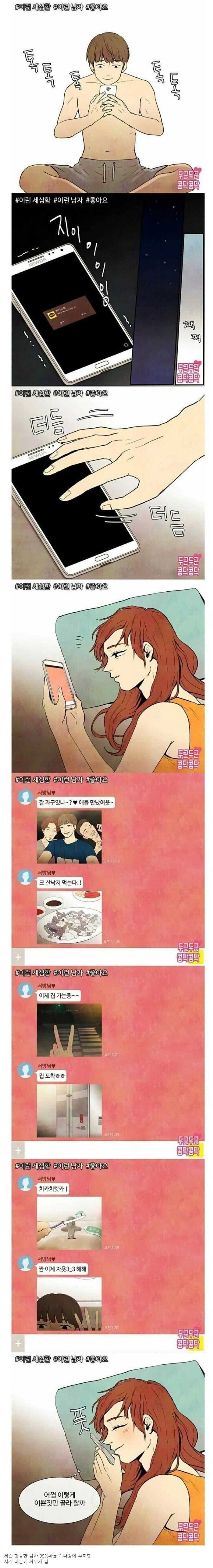 f43021afcc74f2f8efbb9549bc0e8a397acf9c4571486a669bcecfb989997ee38440f651e7e000c59676bc767a1f0a7d7c209a7fa34064ef13c5cbb804e032c5