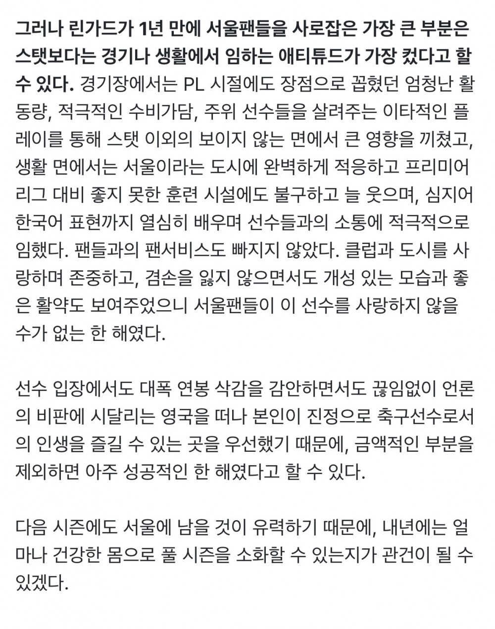 f49fb864610488313f2b55f2cde41dc8bd62829b6a9216751bd76e1e0f95a8536d57762f440aff064866a5315e2472a1f28ae470e8cbf9c491805119033168bd