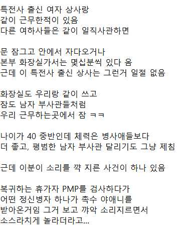 f4dd7eae2751ad1e4bb806bd1b386df2782445cc996bd6f464b9c05dc92c82b56112f90816fac442804f810717b2ab0165efff5ed3f573eeee077820cf6a1a38