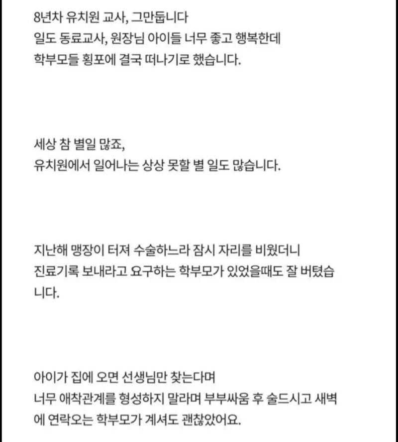 f4e6727136c6fa1e61d2d42c79923c7e6b98610febf16df2dc0f04b37e83c3284f4304d91989c16b99536d80364f53781d1b9bb21c1b96598ed47e7a8cedcd6a