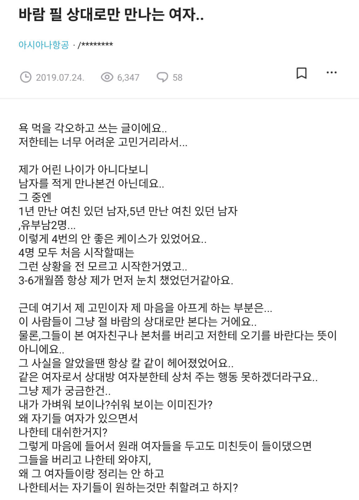 f52e9652b4651953fe6817dc527e0dabc15dc3147bd7dd0fc5a3b312d82cb3fd9cf36ab40994c9fbcaa2f054e9257e8e83c67892e06f4af161d896b5b813573d