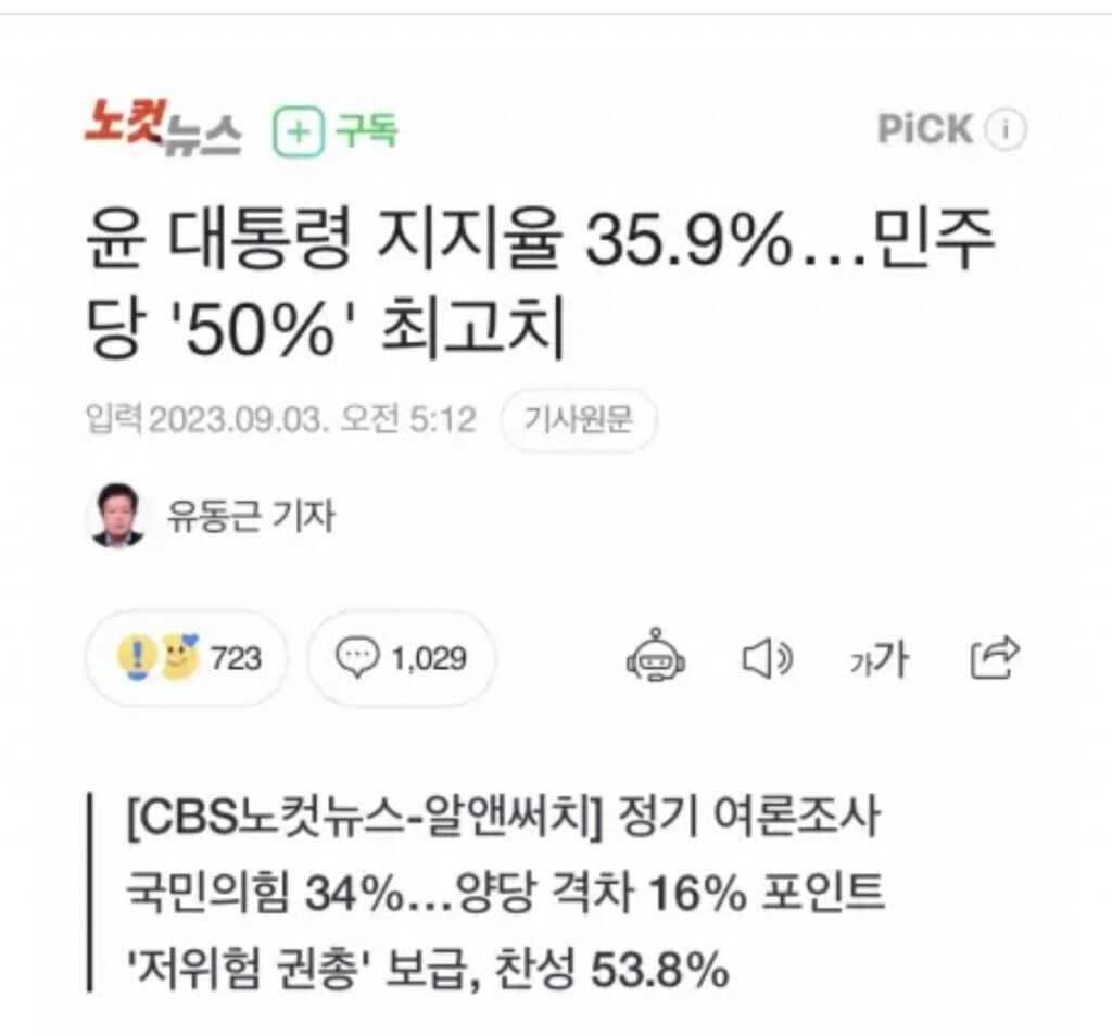 f56685721e076980cb181a8b4450d07ed3ee94712ebf3cc14b8dac74c09bd84112d07ee7473f2a4bf5632fa419d91f44487582594e89d8dad22caa3fb3fffa8b