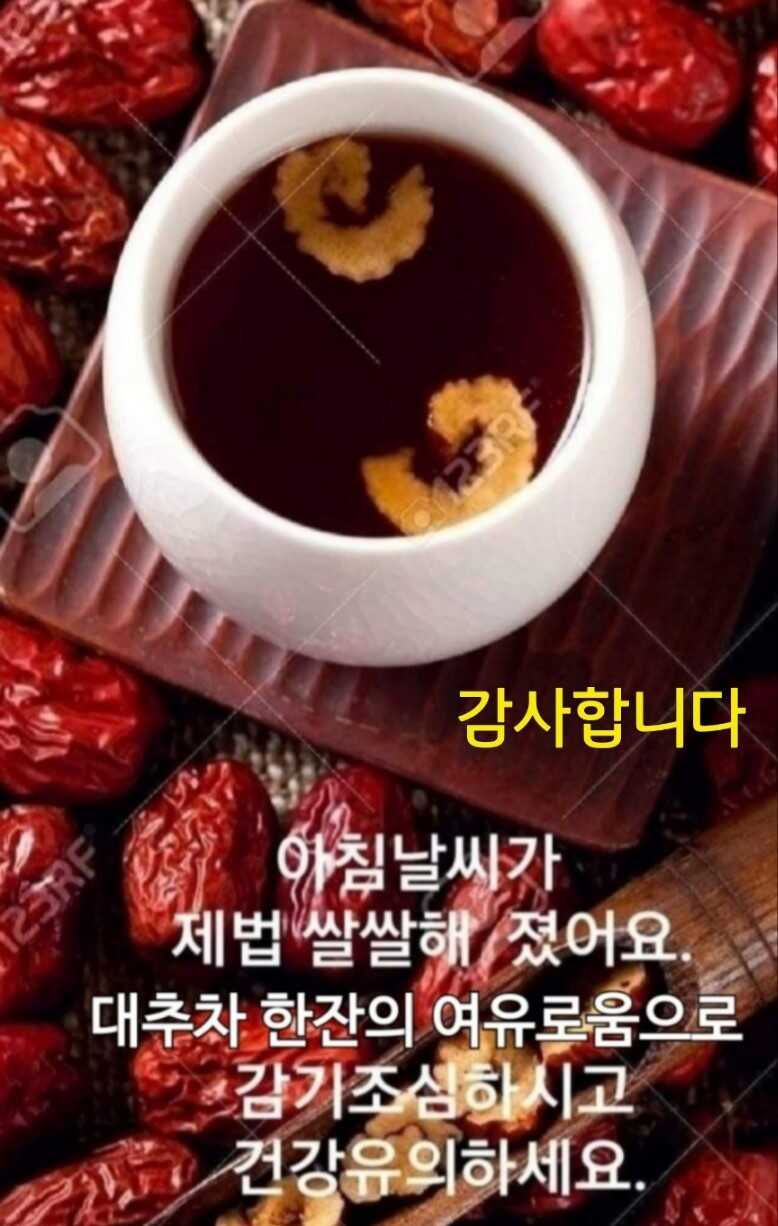 f5ba538e4014f5053f4ac61ab3d82779ecd6000551354bed9516868c993fc5521724577f5232d0c3ee2fc4d4da8d94fb8a34d46398216aee690aa582749d6d67