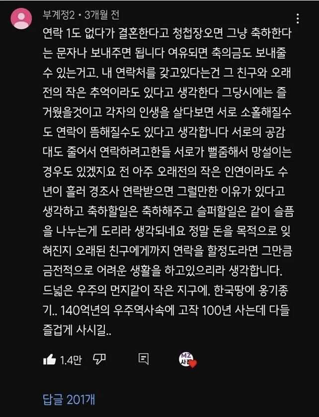 f5be85894383695951b0a020f3209c2f61705ee736b75ada05ddbdb156bb9cafe6e19b1673f533f209525ff9050cbd7353b105ab22b85ce77f8c0781e3d22fd4