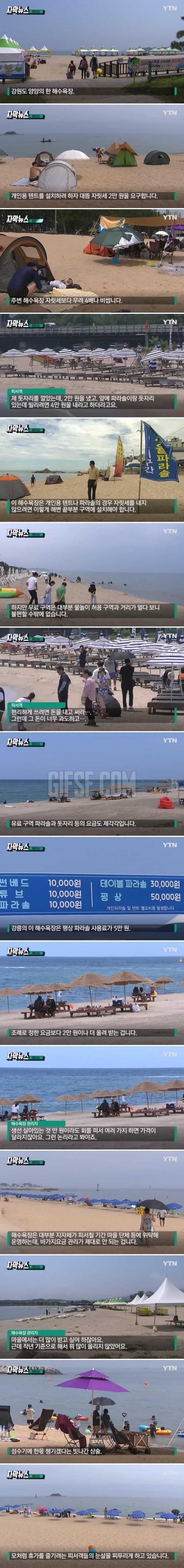 f5e21326e9e0aac25f03953b30ac80f293baaf31e8c1439f853432d02ea37b43e60ef9ed7c2ac2e16bd815afa96e7db3e9f139e497942beb3221e4825af3d4ed