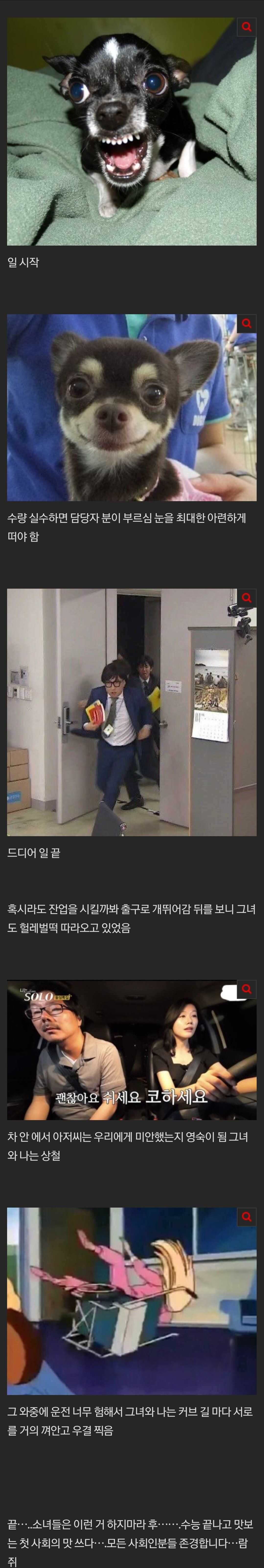 f6bcf819f91351ff966c68db01668dba7e3a512ad0776824e3f85d28472e4b32a8d68b42a02ac8c8b5b574afe5018d0516f9b6b4df281e96e966fbd2596ef333