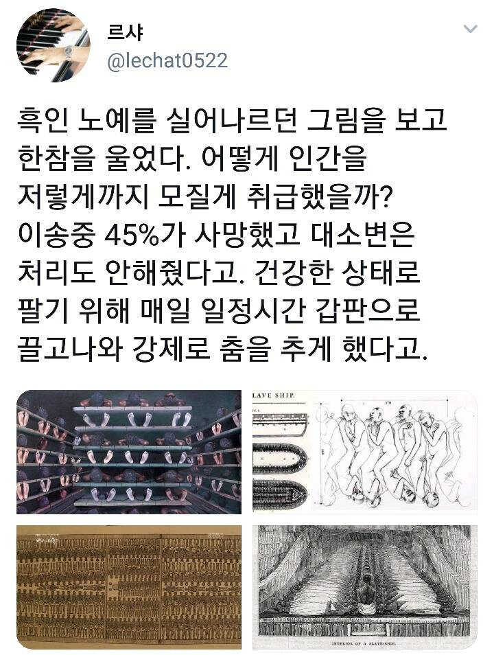 f6e00174ca3a97293525decbcf7629ddaefe51e9a7d5f19dcd3df1ab1c137e05bc3f290eb3816f2e939a1352fad3dbd0a597eeceffbd5dd39d26a378792a34e5