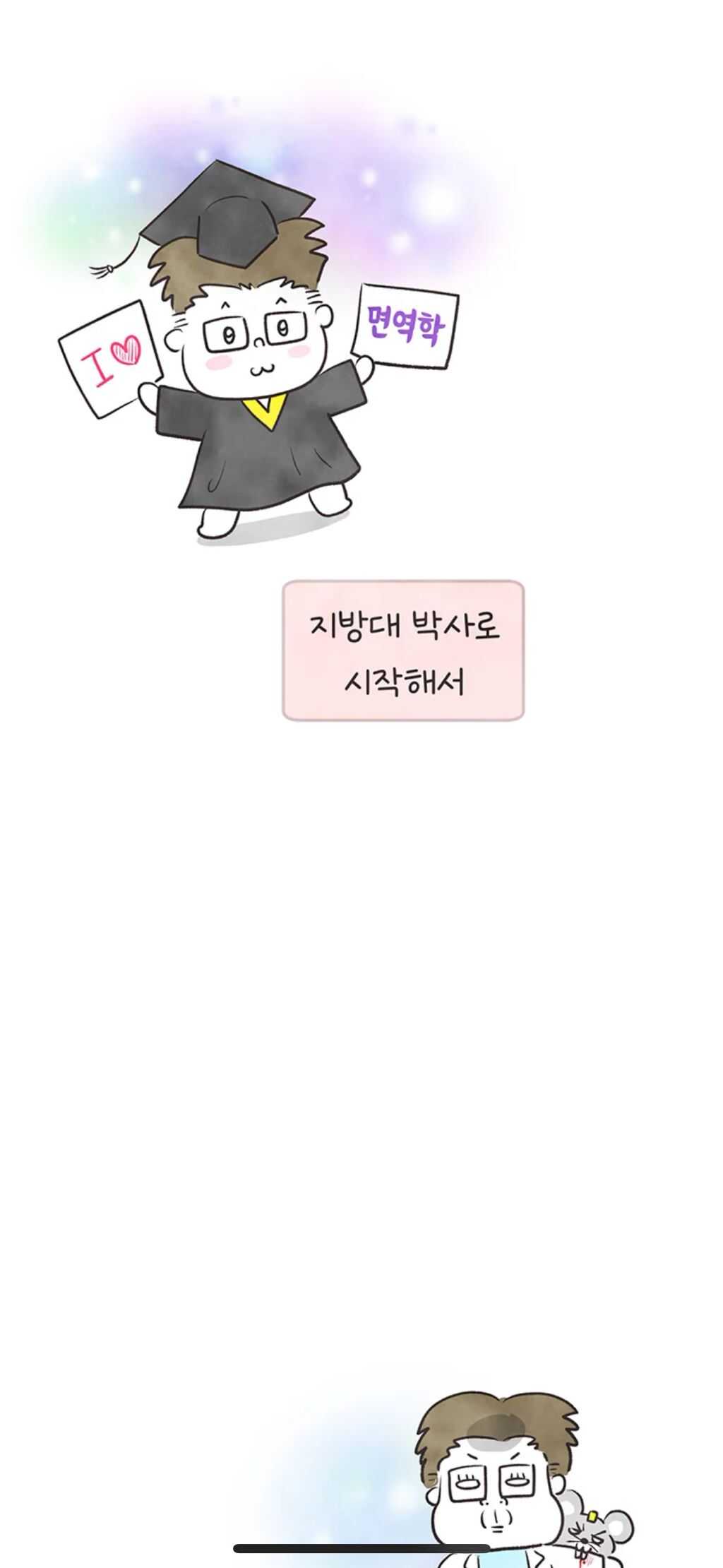 f700bf35f54c94c876d5ddb04867e1cb8f2c0a33ab4d78fd9b0a4799f090c9d485d623acbdc76484c4009a77b46c670753e6bd4bff66ffc8f5664b1e8cd199b3