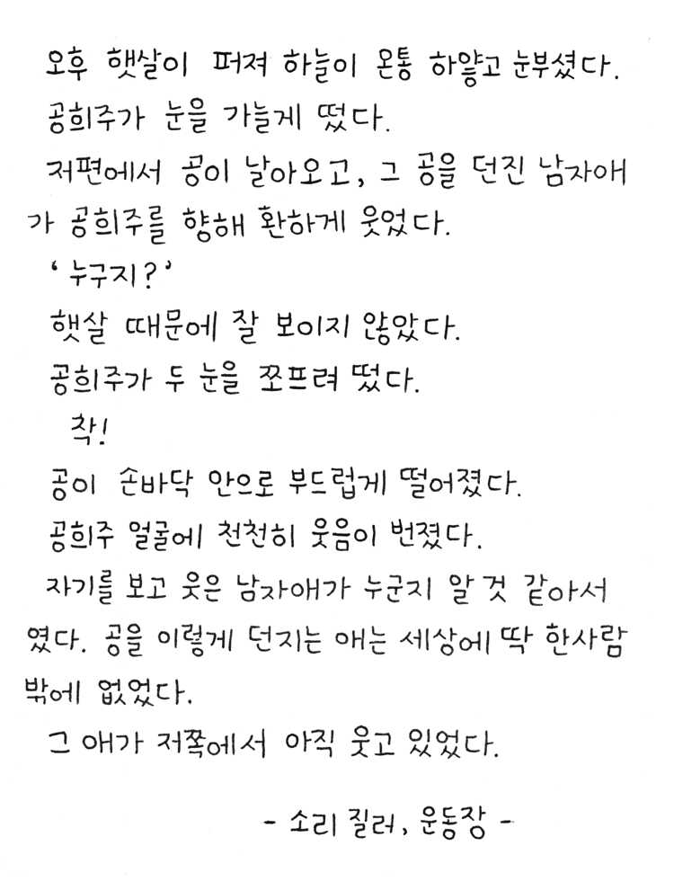 f73f8324a8e99d3814094eb8b8f7cf13a116efb326b9cc952e434c7c8a9f2d34b4e733a2ef80caf2a0757b618ac10df4cdb43a11ca8cfa4b5ac7f6e0808b050e