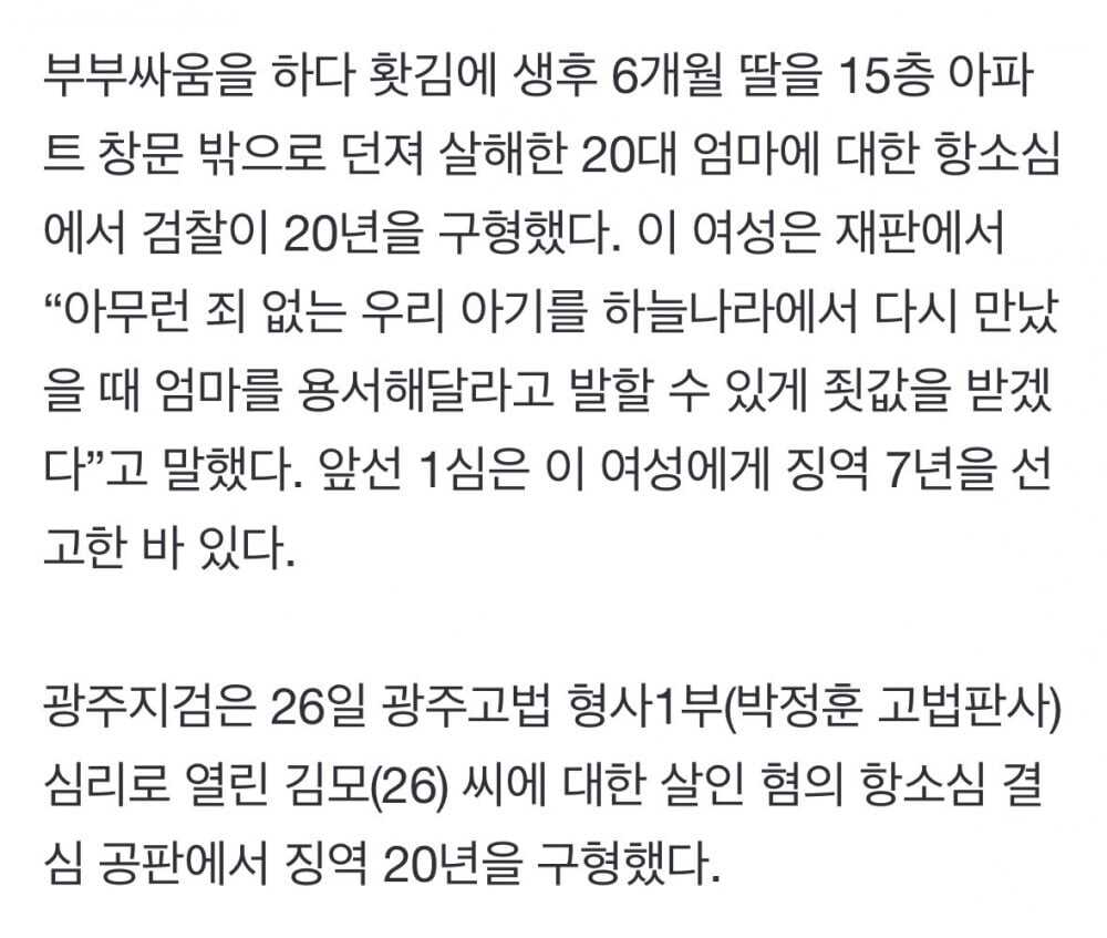 f75e01f862fb92adda04a7e30aa149481eda9fe8ccc7e289177b3ba7ab4534d90367cb2a6a2e7b039df613a3b8e67fe78455f900768ecb1db3a6ffd1f3c1e6ff