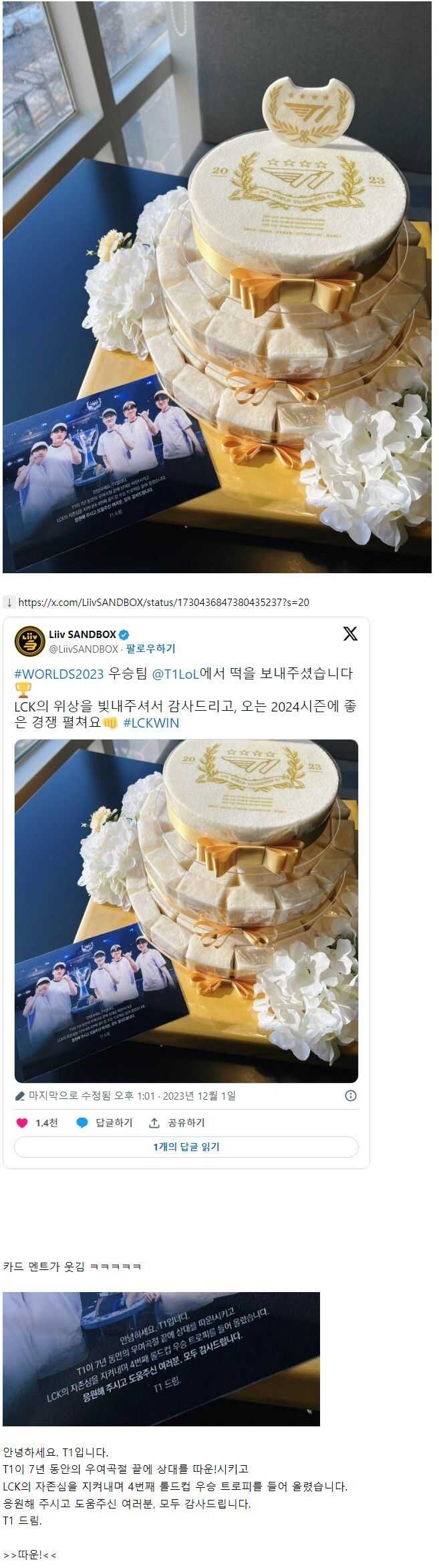 f7c5d9670a7a5156e9e5edb7fa28ef0f512922f4f14df06ee4447072eded9dac4be7bfa6c59d02e428ea0079eb72440ef708673dfbfe82a3691f922f4ed2c161