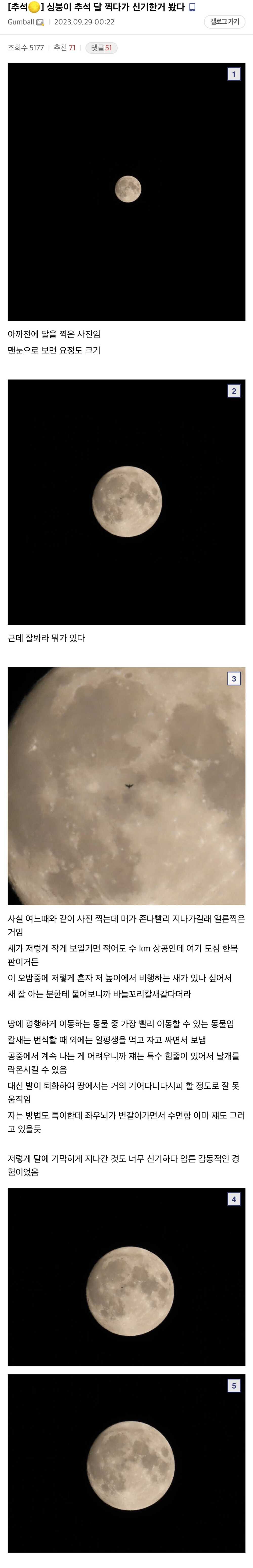 f802918b8a7c81b94d8d34363eb8684e8a1e15c4e9d3e4a4aaf518dfb28c1c43cbb72e6cc0d039b3e285283053247b35ebd1de27ca29494a22efda667dcf8f43