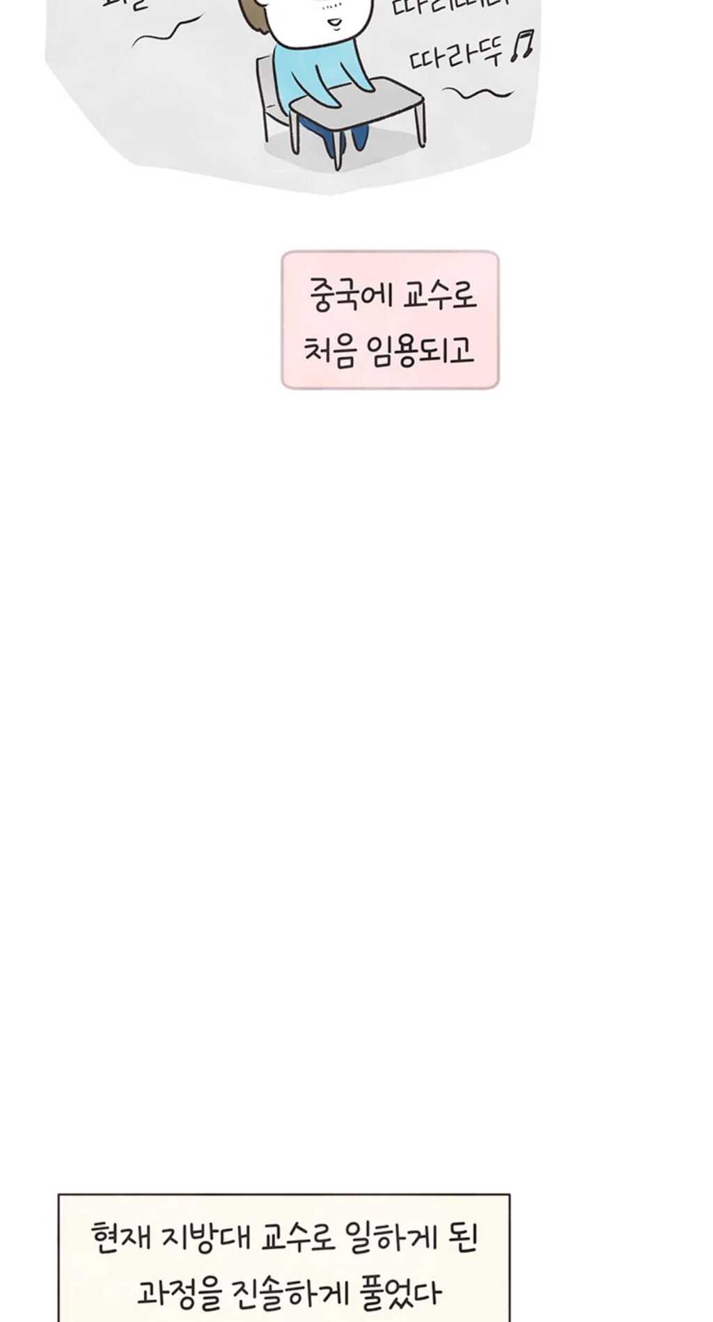 f87c34faedffa0c2765b65c75b56040efc663e668d57ccaab870c1fc35b28de3c472a5a538a7b28f73729bce8fb691b7ec340524e74a842ff92960f2a347861d