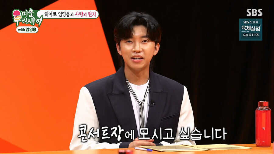 f886d5755d4bbcd7187170715bca6e8a636f89c8f4e75d5bf0dd98f3967f40d3b4813627713bb25ac443e022ff2c2c05533939d044a12aa819ae3b808bb1bf5e