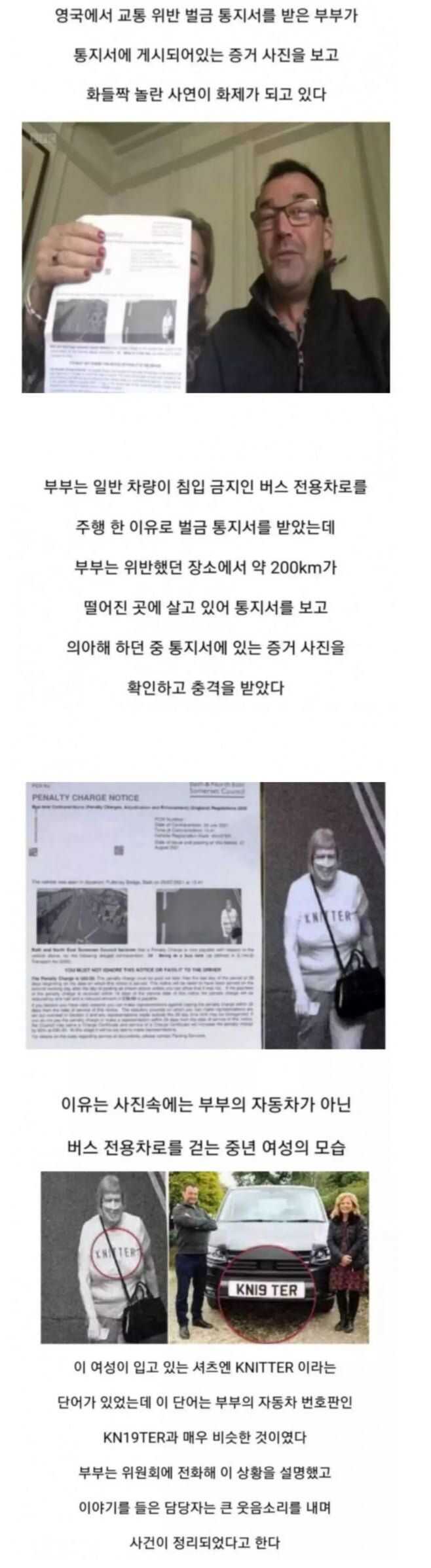 f88b99e9ad44da3e7b519baa39625e80b434c4d80d199e6ad8dfc87a5d0283d6aaece57c70d87c26b954e900be6b66a7db57bb3f3599384250ac9ed025780f51