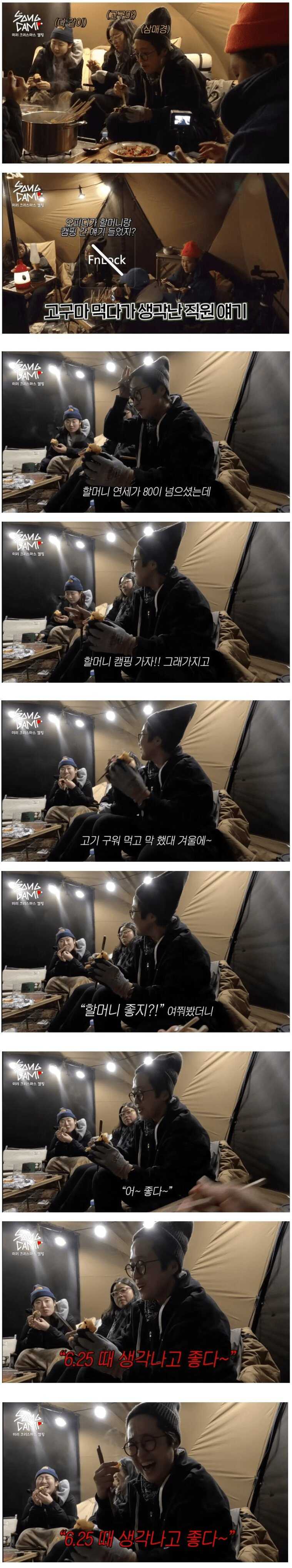 f892b474a1d4c622fded9bc6d32375184a88ba9c5ba3aaafe7a5be269face3ea7b332a51c28148bd655215cb11b3ce2d9ba4901d299e146dafd3175fe6051fd5