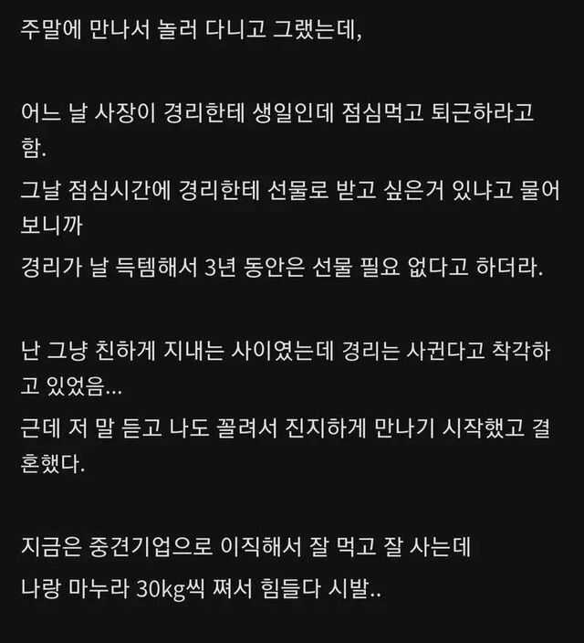 f8b78c73d8881bd853b15f21f005f3e7dfd7823ef9aa3ff16480fdc5bd601fdd61940d0fadc6274f0210205eaa35e8cdae249ca16a892e6f71450909c2e0b369