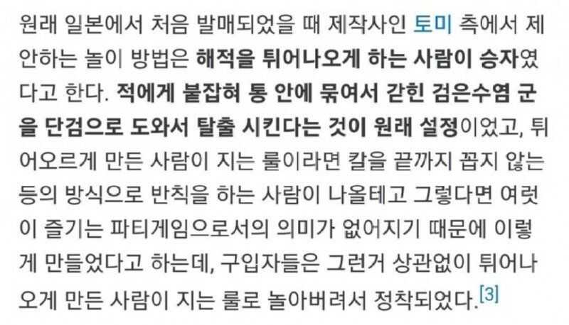 f92a511c9d7b37388511da539f273b92ee9185f809b5b3d1f4a00b567e2b7a11052a759d16f8079c461e43a7fd01281926a25ad7f294d445cc7ed199e0a662ad