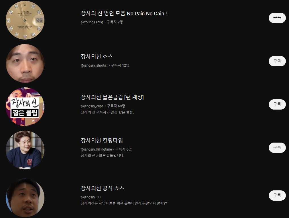 f955b71d6a3d178c7bbd12ef867c9c67dff2172730789409d577bc42eda46fc9f014f0362c505ca11c30195c007b4c34ed7acacb1d0310a36488398ac2d424aa