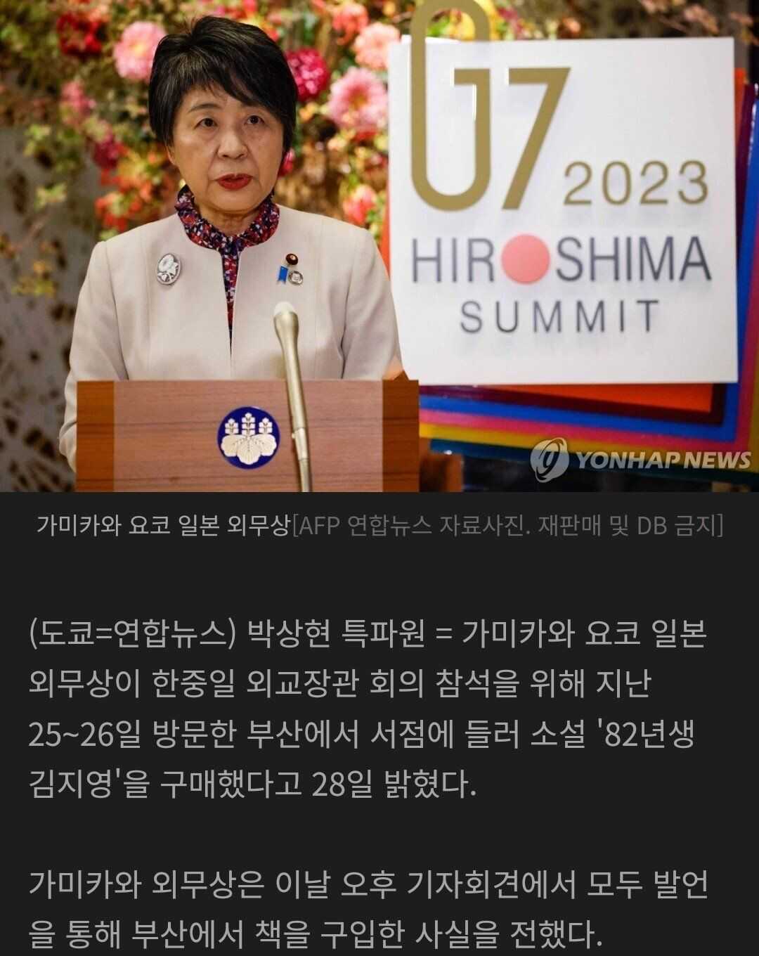 f95ad226df940f60a2b9b8646651753da4b3ec54c4461184c51fd85547481b1f9b024f944f272bef7c15ce59fa21877d38ee9600d8c28a44c67b4244e756d5f5