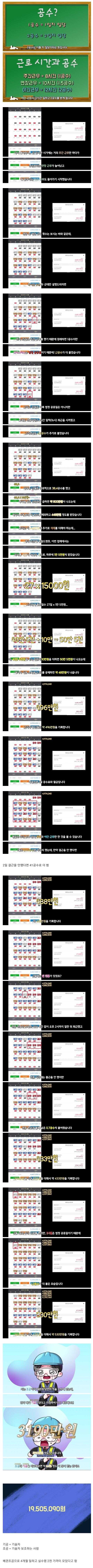 f979ea29b4c773b58e2244b5e3b32d87d6df5c667bb114f43f2ffb23608c2261e22978199e11746c19b085f226fe4ea9df8a3e1a50f91ae53c2748134ebfc37c