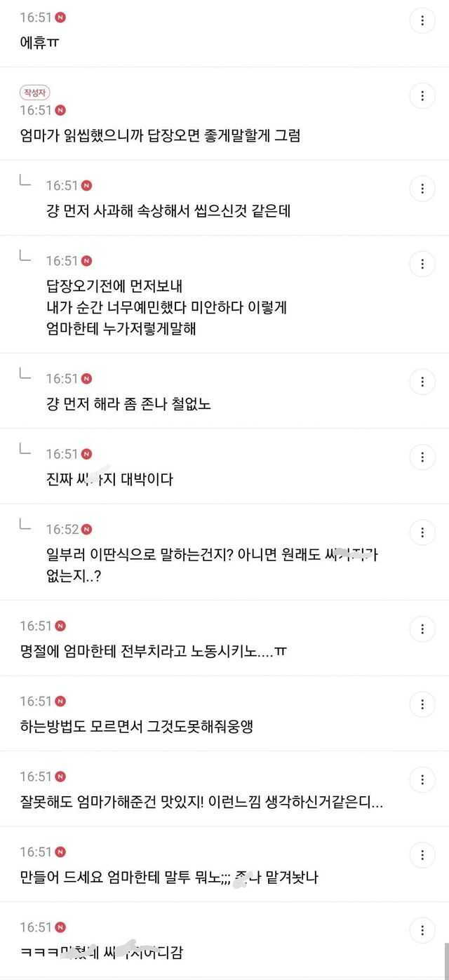 f98d7a7263f5c2cf93ad23857c207a069a542a1a6c9bc8d096aa4c58e337ce57f2108d286a919b082f4598e1c6dcc832841ce95b7df04210e103715d7ddf6af4