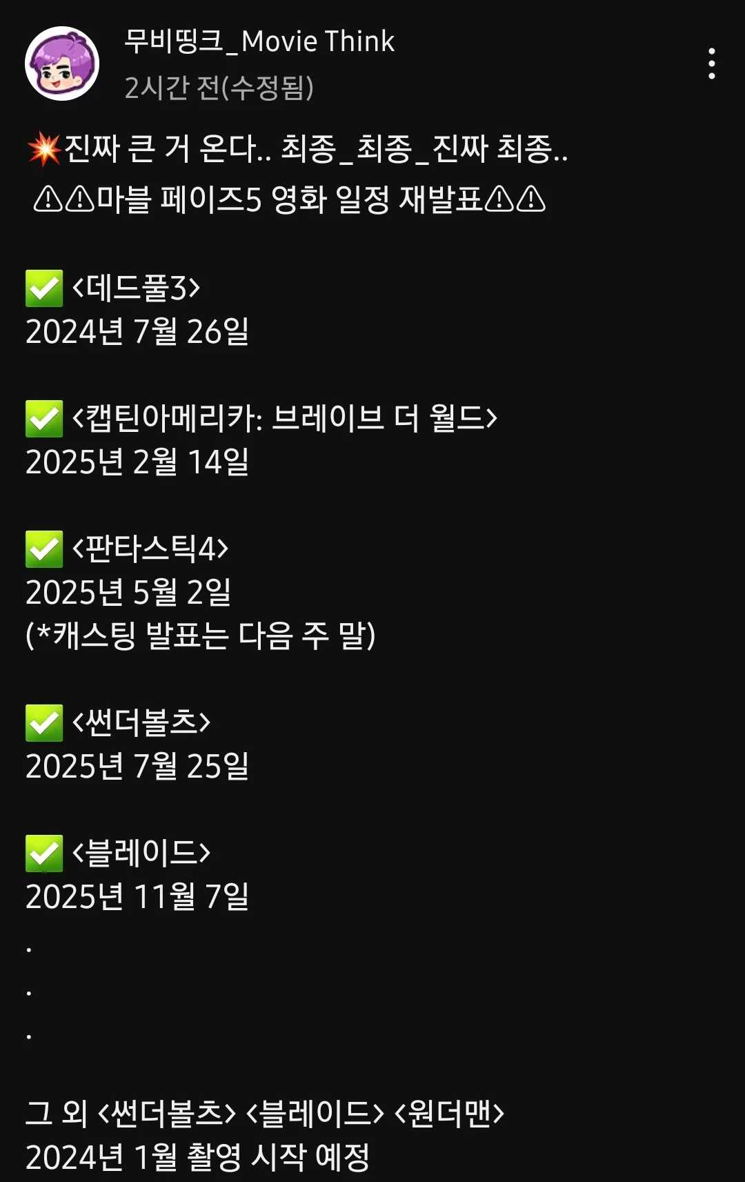 f9b0af0377c7f087994e49f8c837a98bfcd99c2a1a85e0a305ceebde1e0e7d9ae89329860d948bc045bc8aad8ee078feafda3fd5d3949a87fede3505765ab5ef