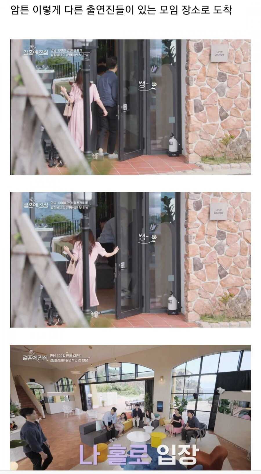 f9b818ccf90ceaaa458c007fffb009d5d43431326351044e01ae60e25ce41d034b048521c2ac48d385afc7e5dbb308e1fe45dd93e3a89afb7c2495574dd38a4a