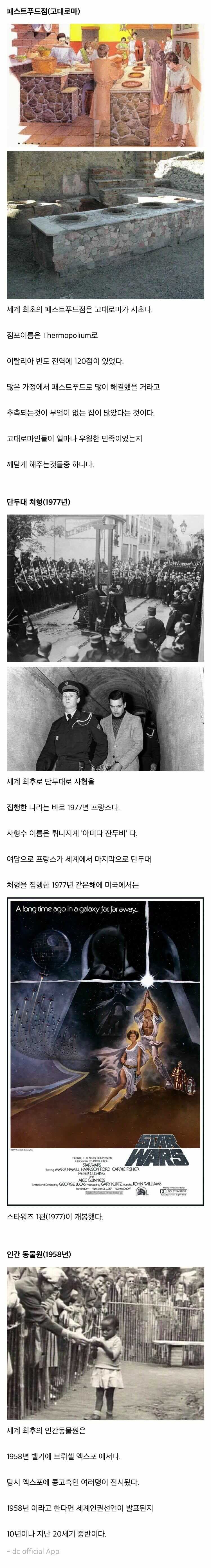 f9d64c06fe9fc9ff548dd738b691a490fa554e777ec69d65c3126f7f785491e75924933917895aaca91b8740676d40741253d89d0f6cd3bf8f0296ba0a313e2c