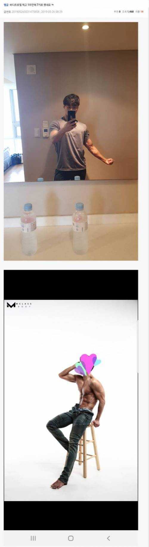 fa1cd33df85572192b0b69a45f88e7f572984650b127c4239a8b251cdcf020b074d264b053175909a0d7a51cb19bd125dc2a28d7dcb919f06e8b1fab2d2eb908