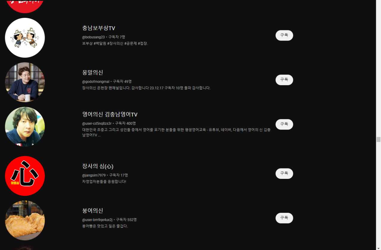 fa48776480141dede4097ead8fcf4500235e9b493cbc6ece4f7e7abc4785a5abdefbc76b5d2c1653ae46d8f70e82ec203444dc24a25b39fea6cda07ca0394565