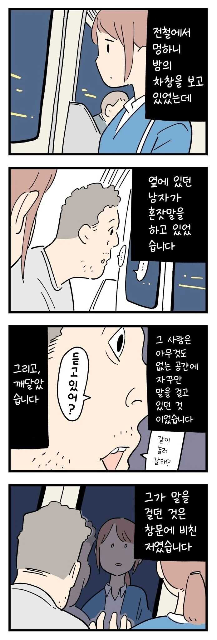 fa48e85549097149460bcfeed9f83b16c32f61146861b0db39779618a31633f5b859f8f5e6c2bfc9f4edf1a52586eee88d26fc6747c7535a7cb3726eeb1d8a94