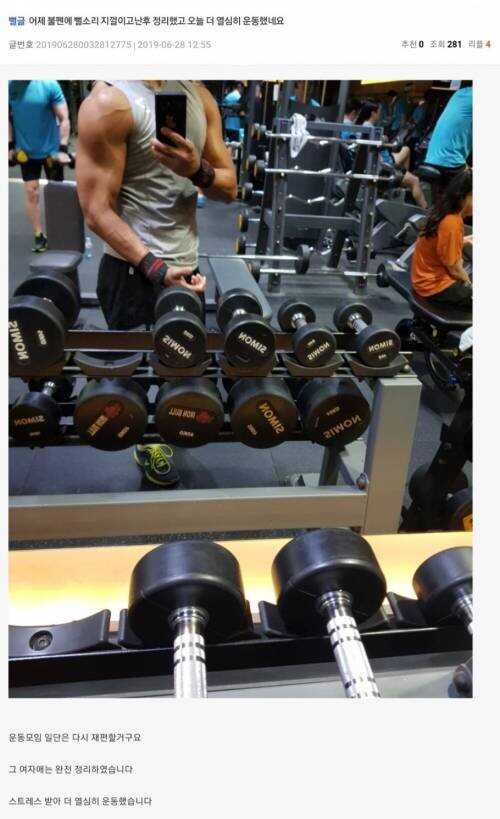 fa59f04ef4444e3dcebcdad09f4aa9314d919bf21678ea19490fe6ed885f8dcf2bf3e45a6117737a6c5ecfabf706d6ec614abe1ce107ca886c21f6a7b0b6f15a