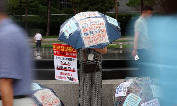 fa9908c02b08e83b0b4f4f2ea2c400af63a8d5bfb7fb3512ae20e1034f6bf11f4a87823a828c76faa16e0e42fbb46ad4ec956e75fb714810601813b1eae662e6