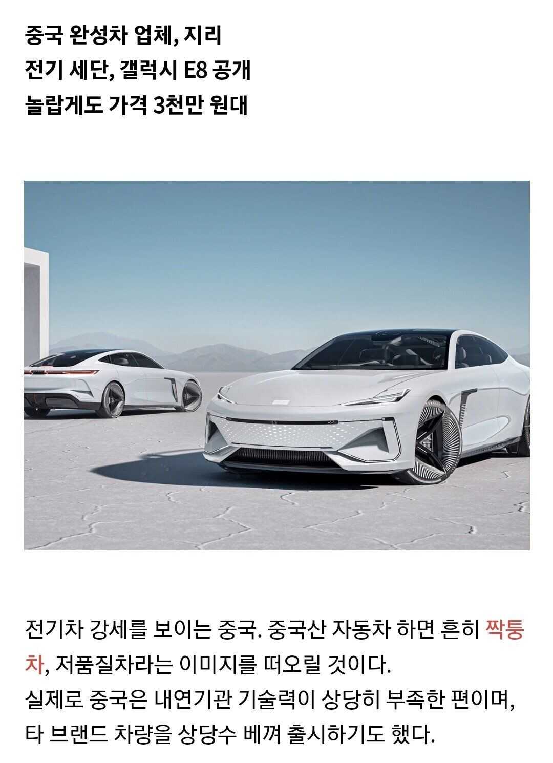 faae83abf124d66546ac4f4cd7b2d99ab587acb000f583149845205eb900ad81081750087f9d5780839a9ece3e290e96e7dd24de31670c5666cc8180f91cf0e5