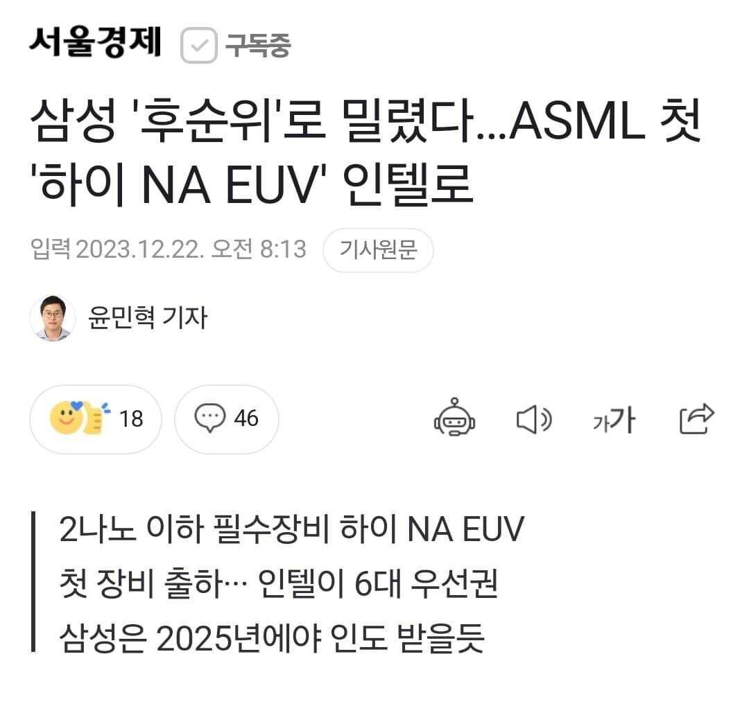 fb09182420c345f291aa4c4a1c9438b05133c4e1ce7aacc80a1c52627a6cc5368d480cce5be059732fbdc58d09be64132cfc7d6399f8bc73177365ff284830a7