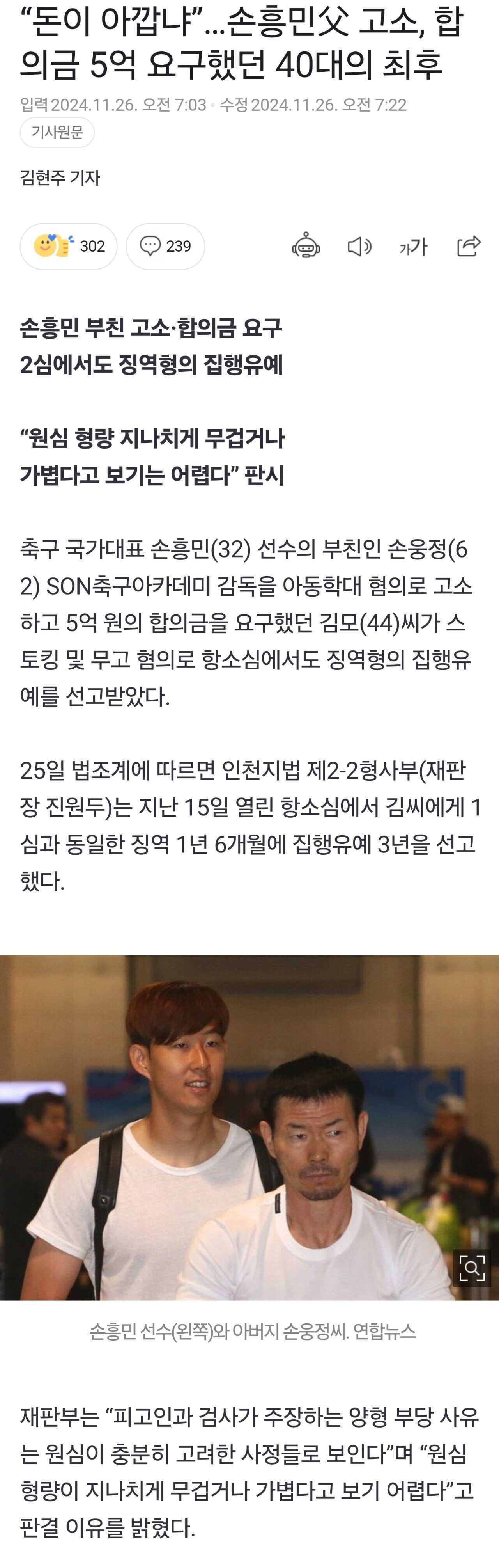 fb57f8ff06b63f24194bee7d11713e591a056733d5d00b45808b536d240bfb14ab234b55531401960135a6a56726a5d8323f8136340b005656094dd5188fed5f